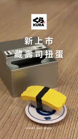 使用音效與片段切格塑造節奏感影片截圖